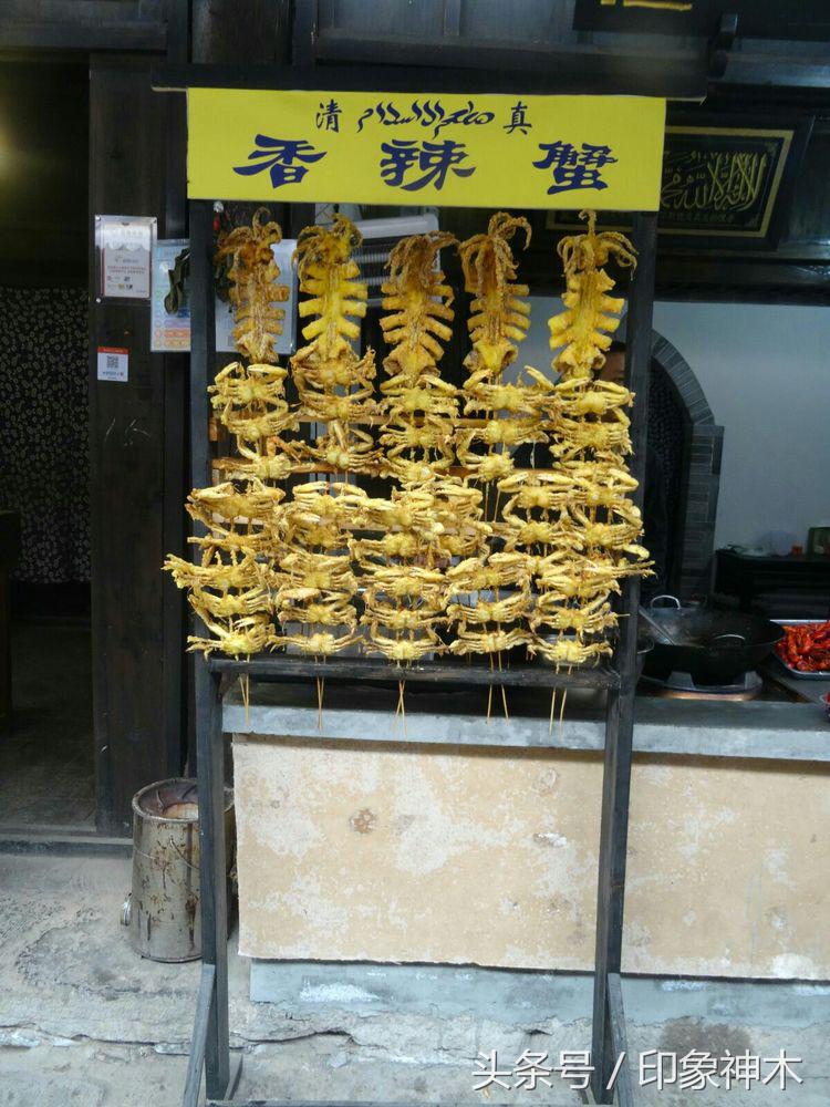 陕北俊俏女子勇闯袁家村大嘴吃四方