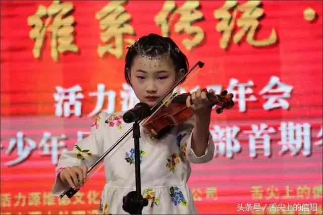 信阳维德青训少年足球俱乐部,信阳足球青训比赛预赛直播