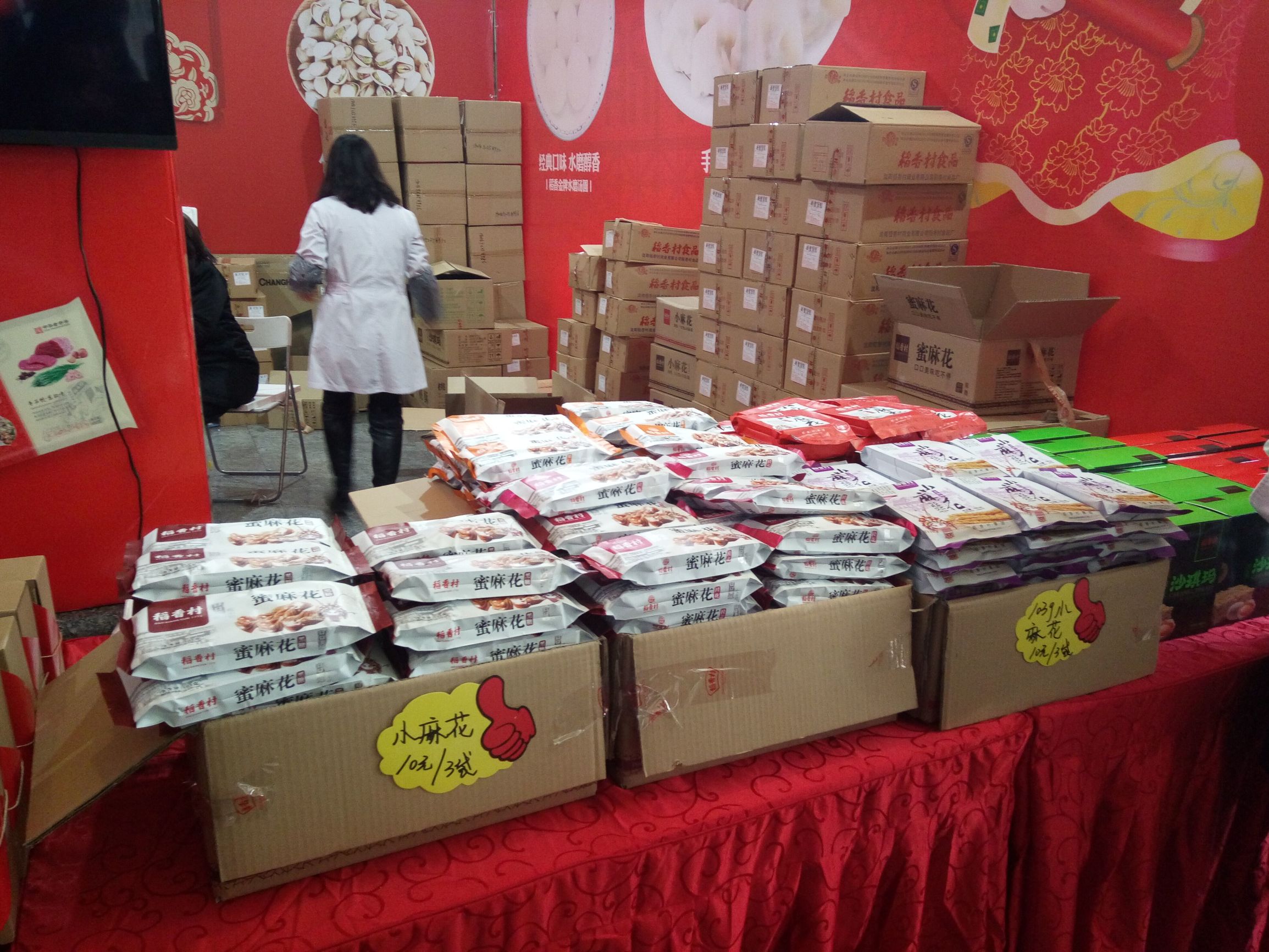 沈阳接地气美食席卷大馆，最受欢迎的年货你想不到！