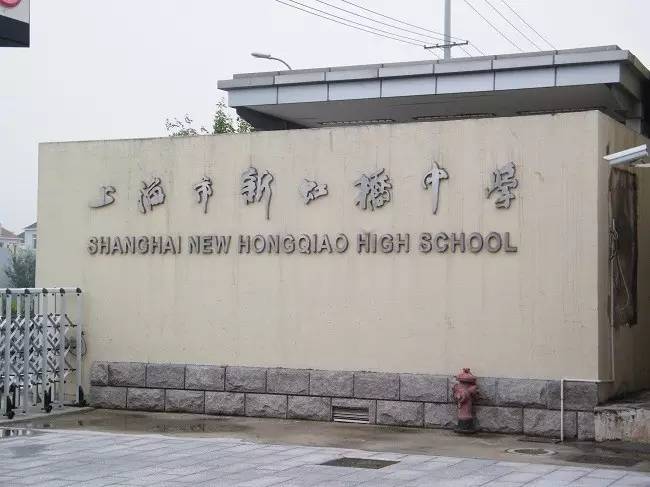 最大民办小学教育集团,覆盖25所中小学的教育集团