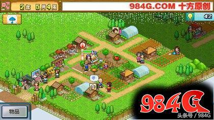 开罗晴空农场物语正版游戏攻略,晴空农场物语游戏评测