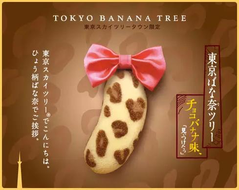 买到失心疯|50元封顶的日本超棒伴手礼!