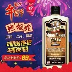 大扫除清洁神器全屋深度清洁攻略,年底大扫除清洁神器