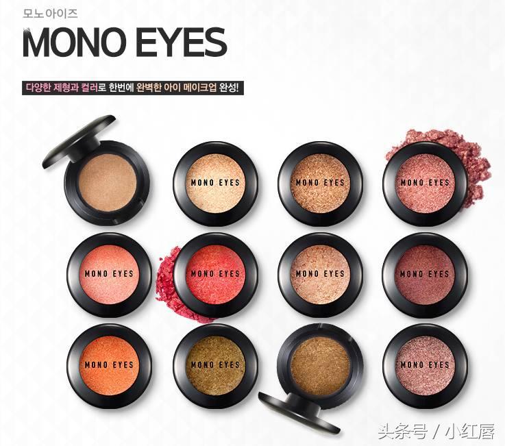 爱茉莉一次性染发,爱茉莉韩妆化妆品