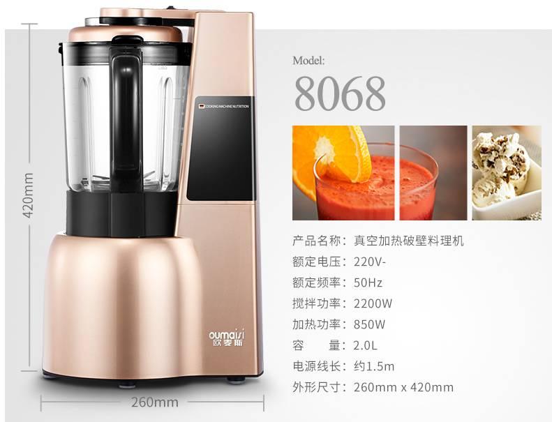 瀹濈墿浼樻祴,瀹濈墿浼樻祴杈呴