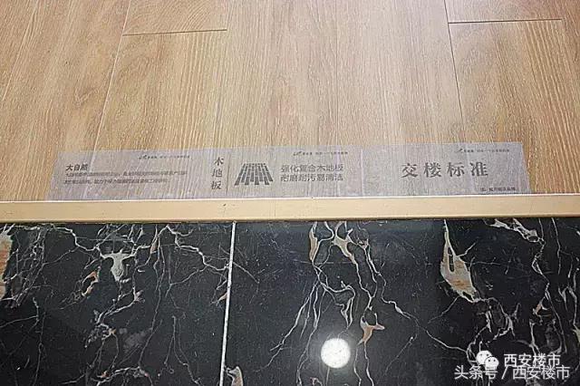 西安碧桂园·凤凰城：从样板区看“五星家园”的未来！