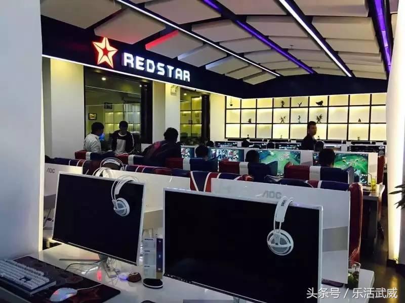 武威步行街附近网咖,武威网吧最新排名