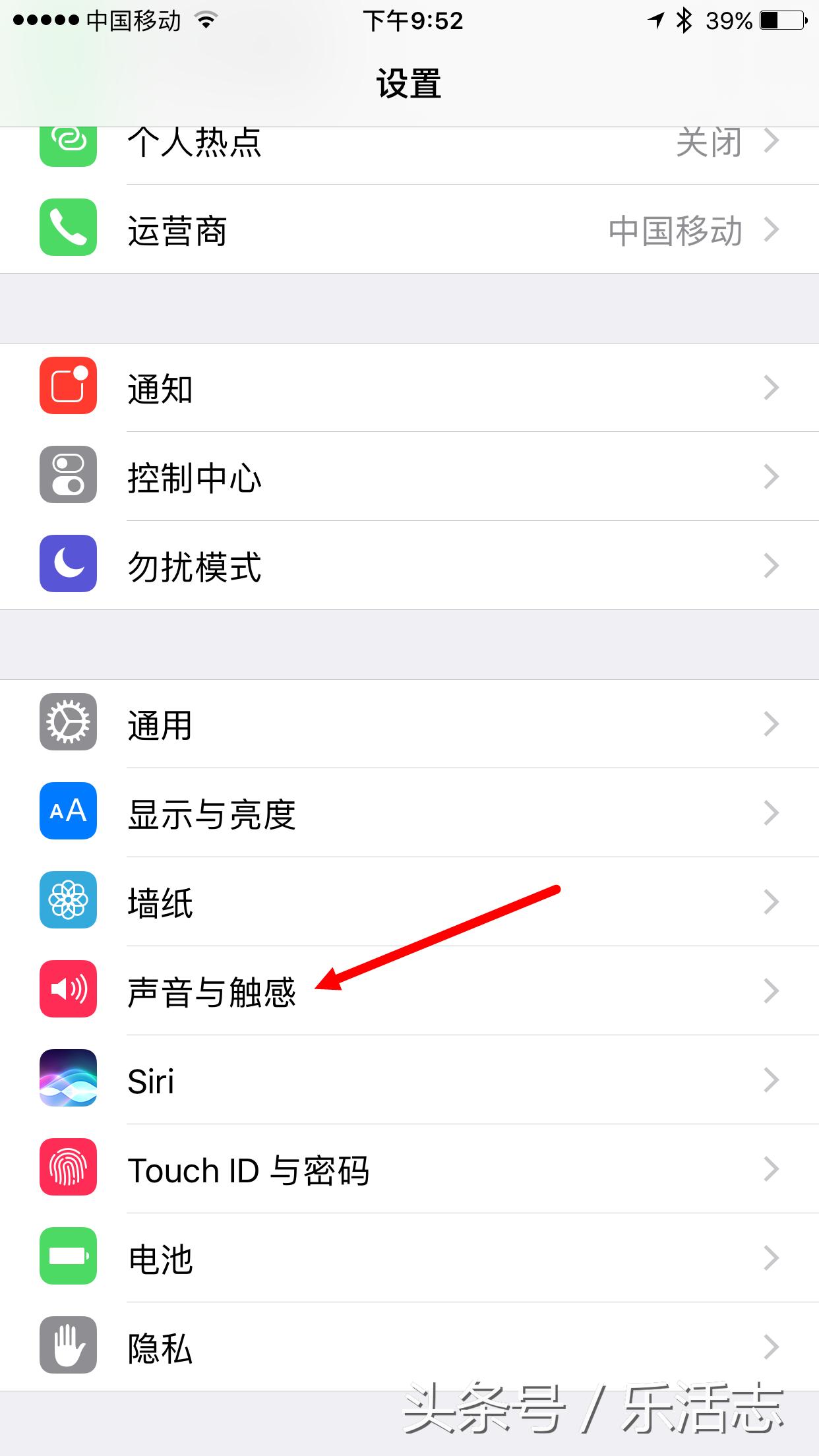 iphone在哪里可以更换铃声,怎么才能最简单的更换iphone铃声