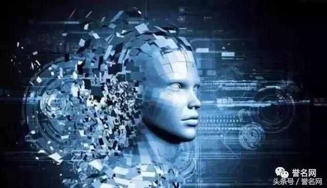 蓦然认知科技有限公司,蓦然认知