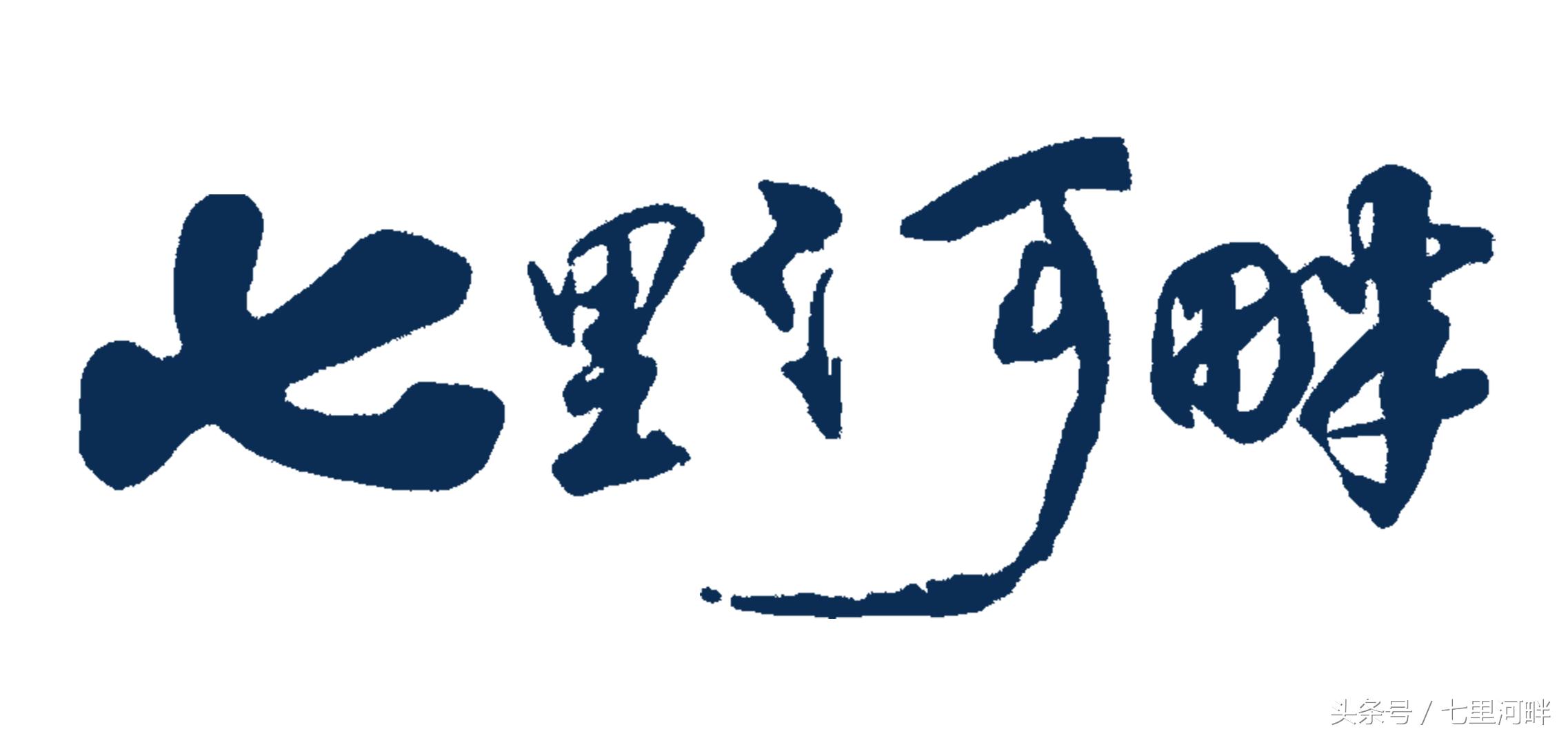 2017年的创业风口在哪里,2023年的八大创业项目