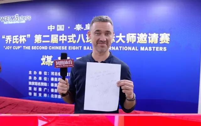 40寸曲面屏幕,40寸台球桌