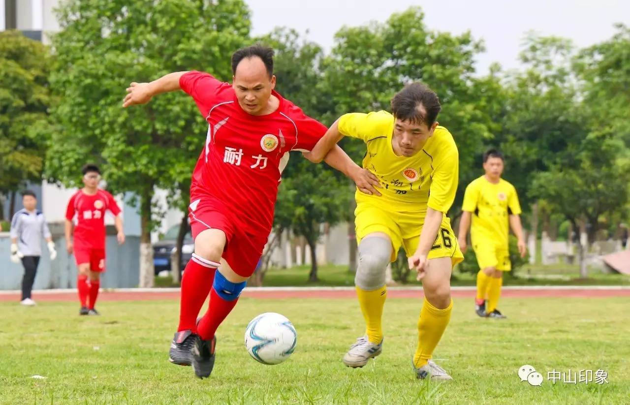 中山足球比赛全部视频,广东省足球锦标赛中山