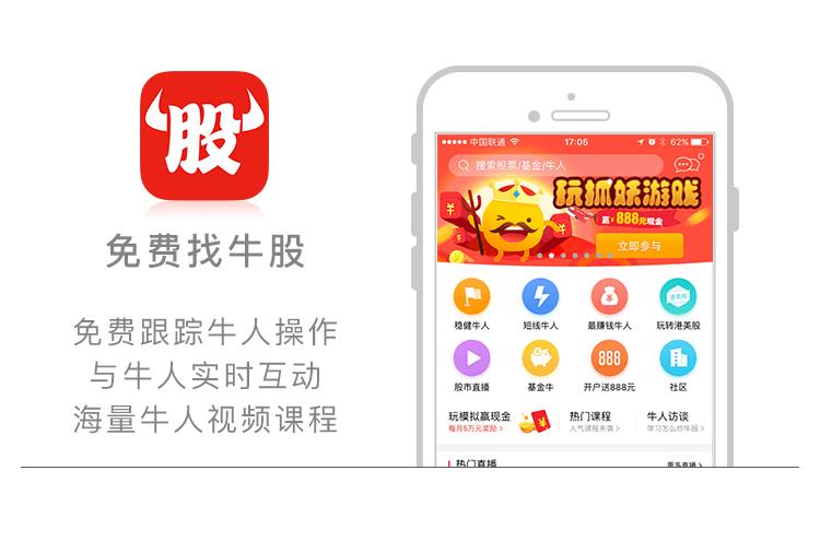 稳赢宝理财靠谱吗,稳赢宝理财怎么样