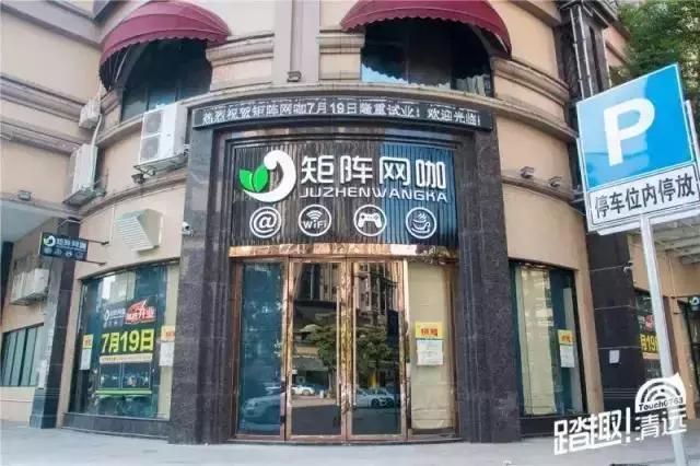 盘点清远11个最佳聚脚地，满足城区90%的“约，约，约”！