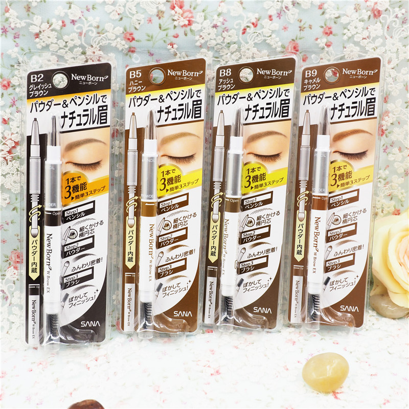 眉笔眉粉眉膏哪个好用,种草眉笔