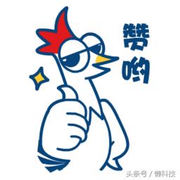 这款私人视力*踪器追**，验光配镜在家轻松搞定！