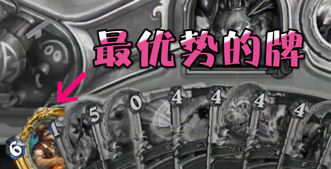 炉石卡组推荐2024节奏贼,炉石卡组推荐2024最新