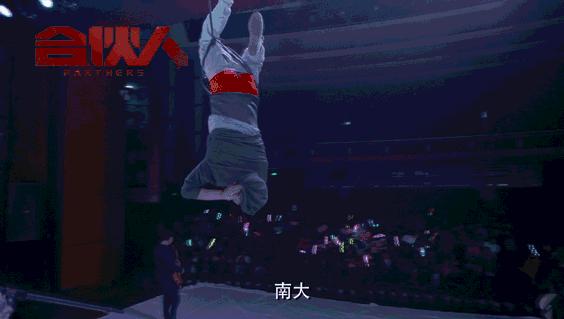 郑元畅从未缺席林依晨,郑元畅林依晨同框