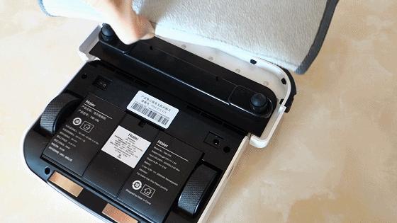 海尔扫地机器人真实测评,海尔智能扫地机器人使用视频