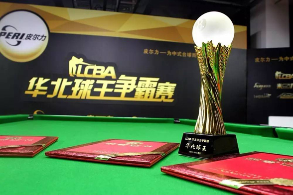 北京球王王迪台球视频,北京球王王迪视频