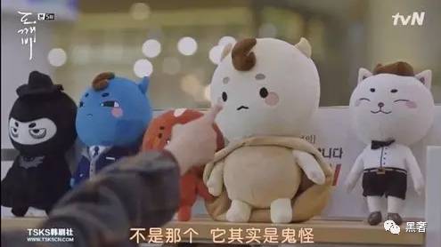 别再笑国产牌子土鳖了，《鬼怪》都在买名创优品