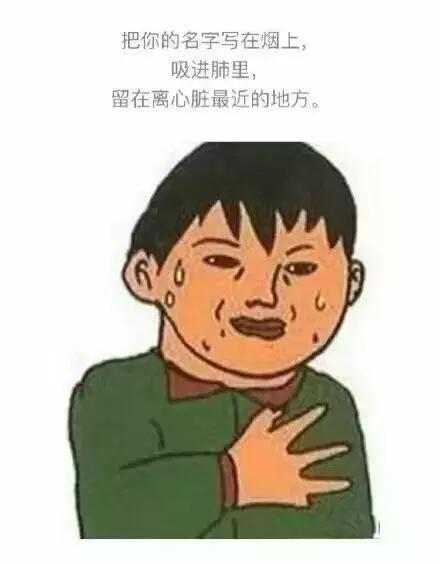 银行卡提示密码过于简单,银行卡提示密码过于简单怎么办