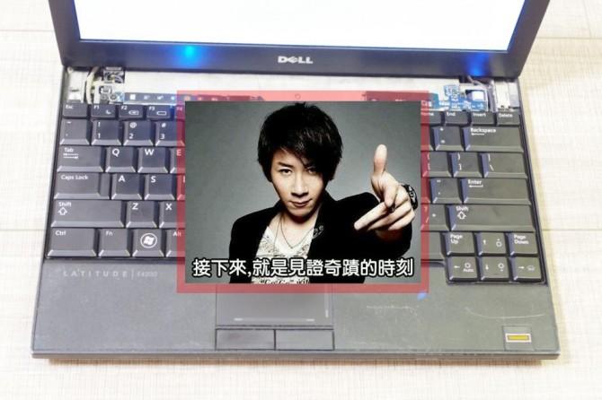 笔记本无背光键盘换背光键盘,笔记本普通键盘换背光键盘