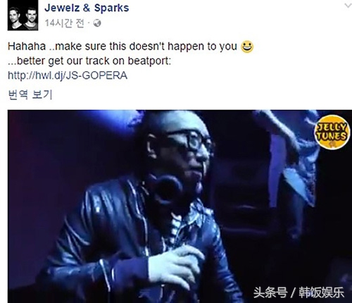 朴明秀什么时候退出无限挑战,无限挑战朴明秀奇袭