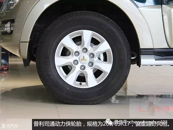 试驾2020款三菱帕杰罗高性价比,试驾2017年款三菱帕杰罗