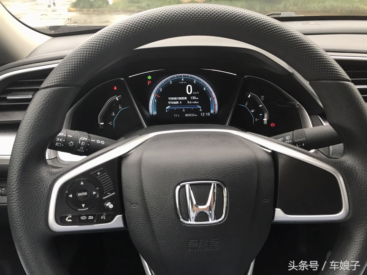 思域civic220是1.5还是2.0t,09款思域civic1.8是什么配置
