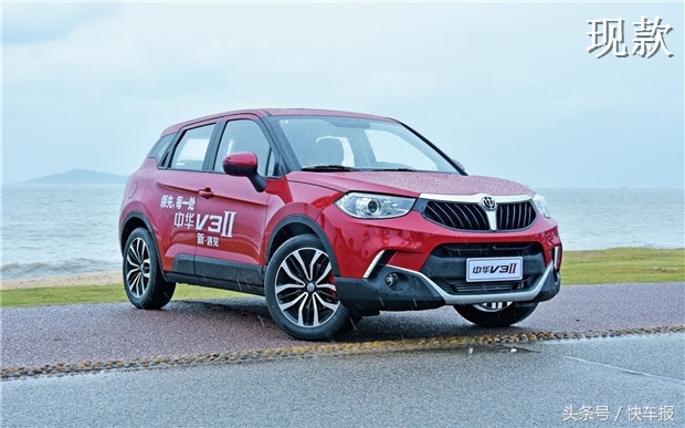 中华v3内饰,中华v32016内饰