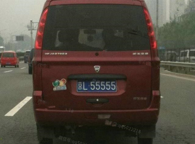 京城最牛速腾,京城最牛的十辆车