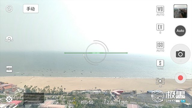 2018款华硕手机怎么样,黑科技颜值机