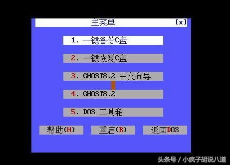 电脑重装系统后怎样安装打印机,电脑重装系统后怎么安装ae