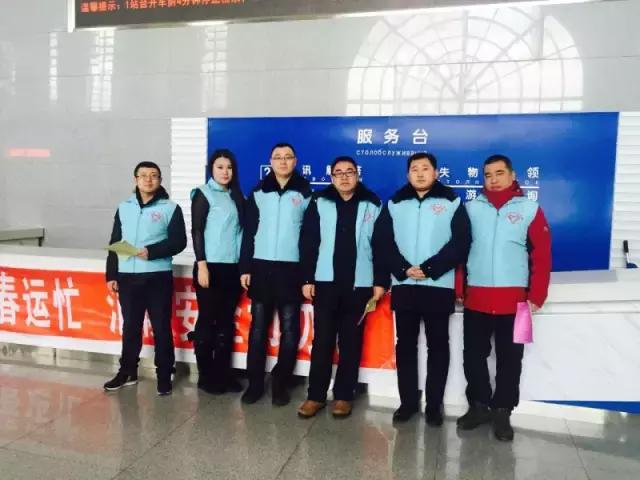 用爱照亮回家的路,用爱照亮宝贝回家的路