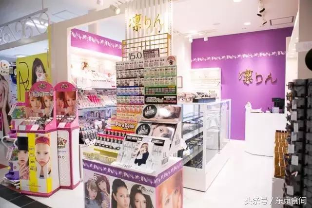 鏃ユ湰娼墝璐墿蹇呬拱娓呭崟,鏃ユ湰鏃跺皻璐墿蹇呬拱娓呭崟