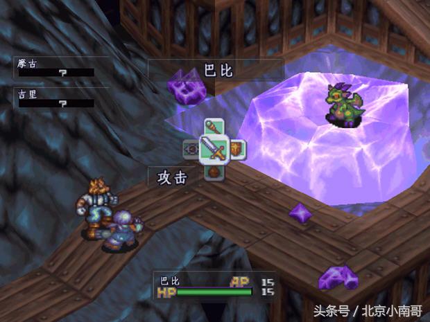 北京小南哥给您说说十大与“龙”相关的经典单机游戏