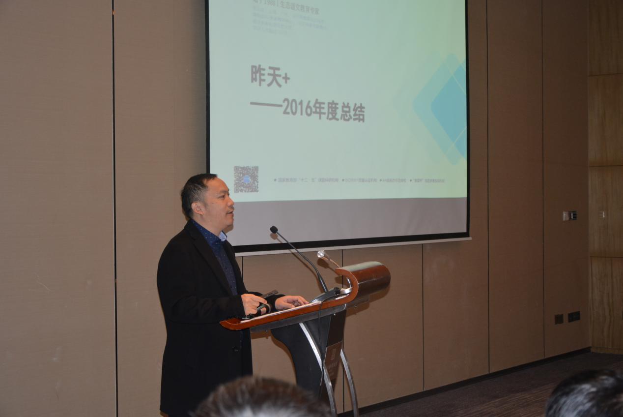 阳光喔教育有限公司,阳光喔法人