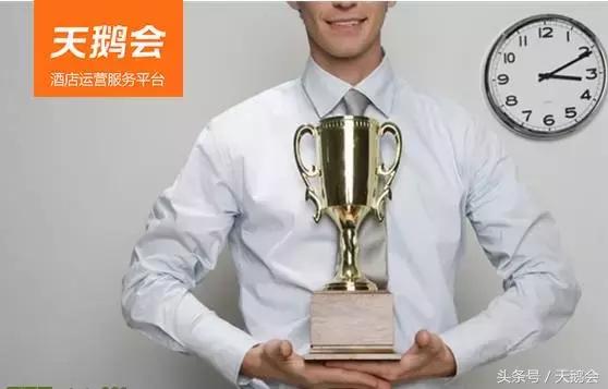 酒店管理运营管理需要哪些条件,新手做酒店管理需要学习什么