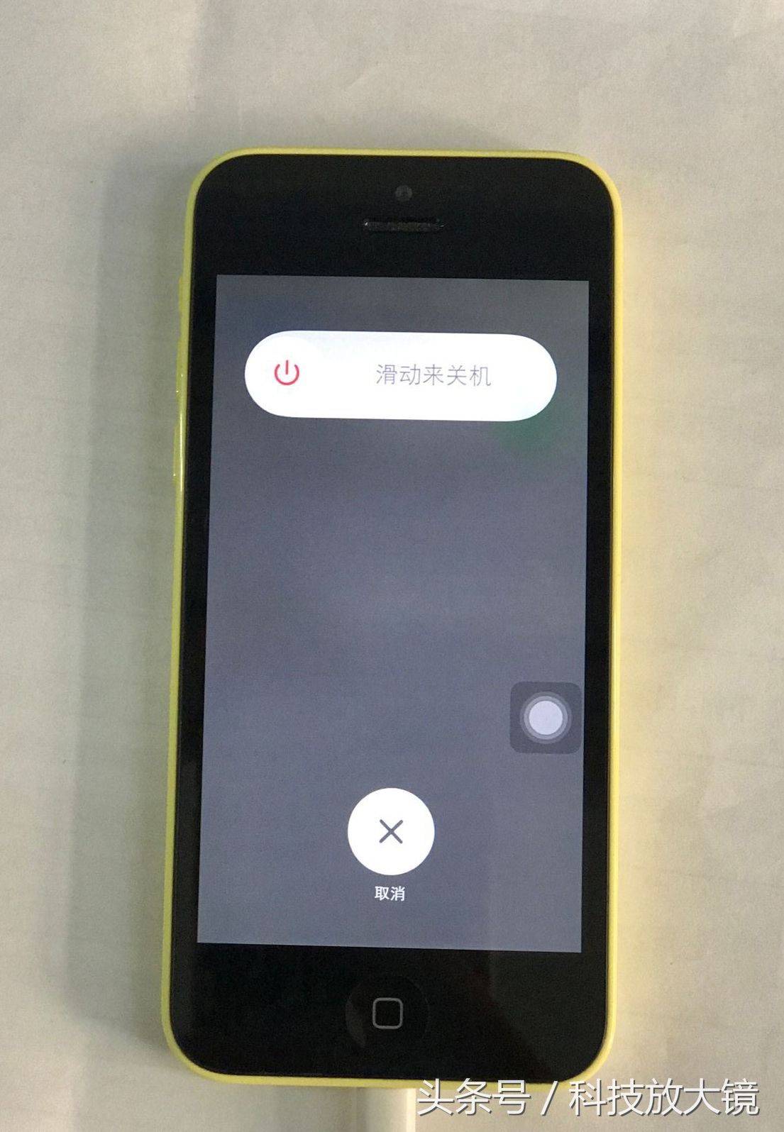 苹果手机电源坏了怎么办,苹果11电源键失灵怎么办