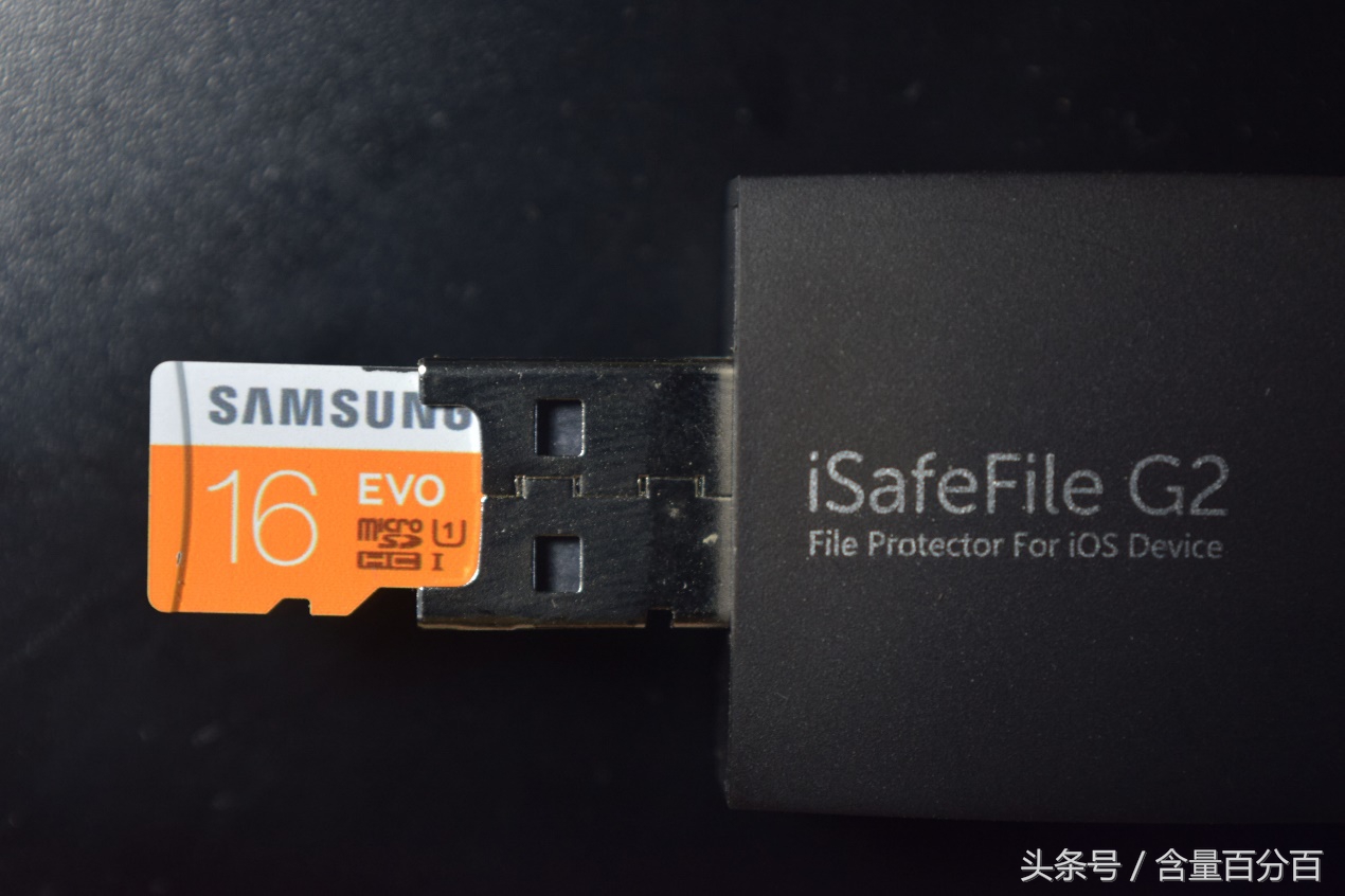 isafe下载文件,isafefileg2读卡器