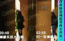 陈思成回应没有离婚,佟丽娅却这样说,最后一条朋友圈让人心塞!