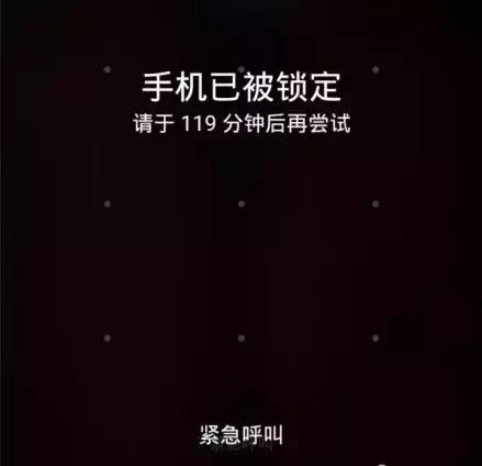 银行卡提示密码过于简单,银行卡提示密码过于简单怎么办