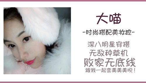 剪了空气刘海后悔了,如何剪空气八字刘海