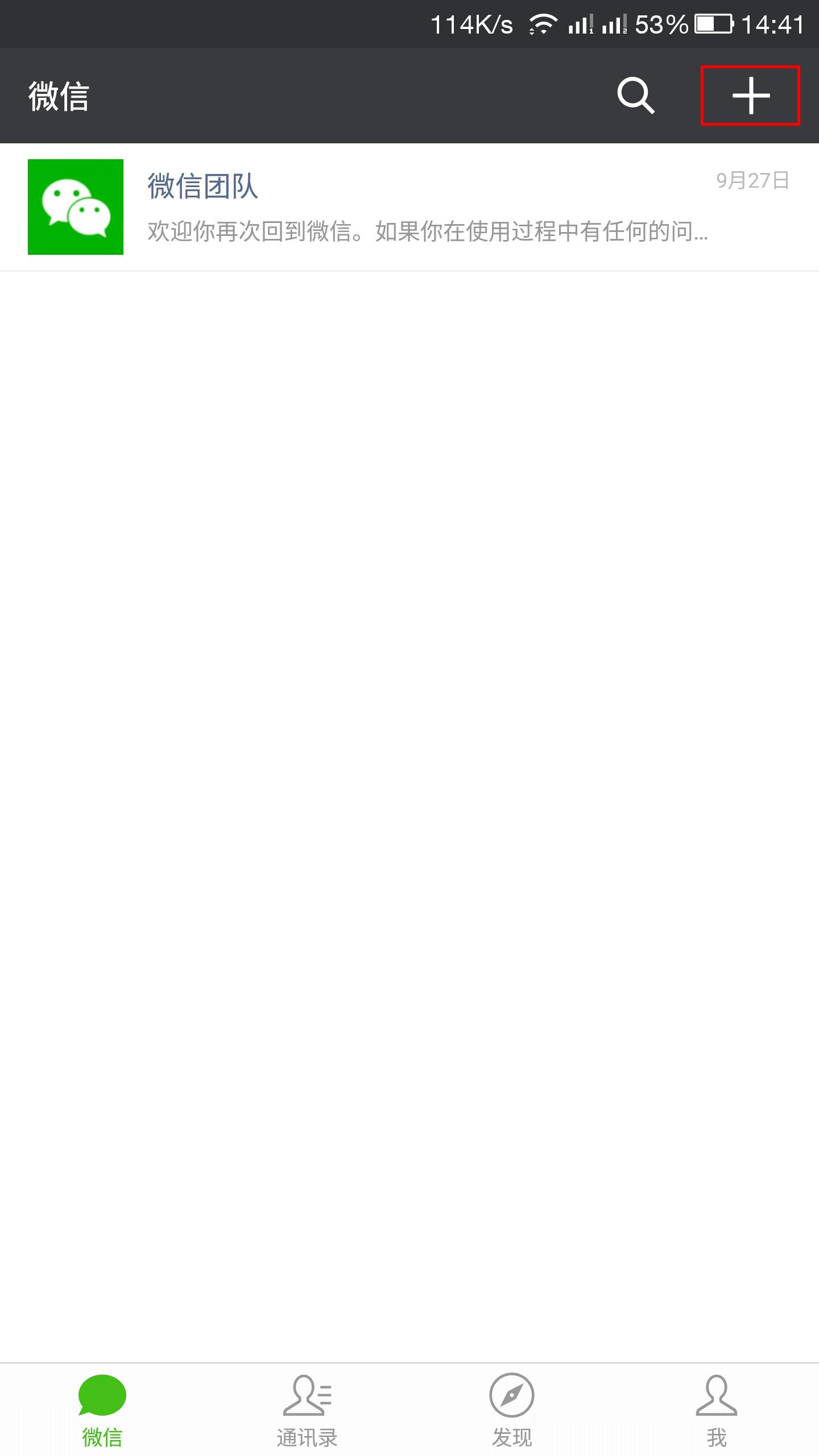 北美车展上不只有大块头的车,北美车展即将上市的车