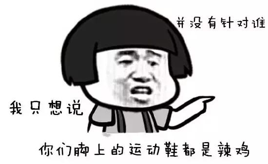 篮球鞋完爆耐克阿迪,炫酷的耐克阿迪鞋