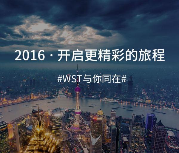 「WST干货」想要了解一个金融男生的品味,看看他穿的鞋子
