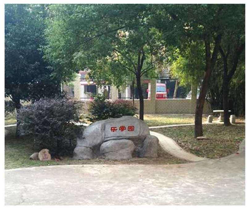 武汉汉阳区中学排名一览表,武汉汉阳区的初中学校升学率