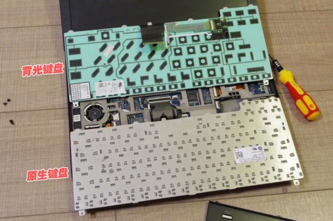 老款笔记本背光键盘,笔记本电脑有必要升级背光键盘吗