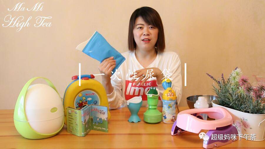 小孩上厕所堵车,宝宝堵车尿急怎么办